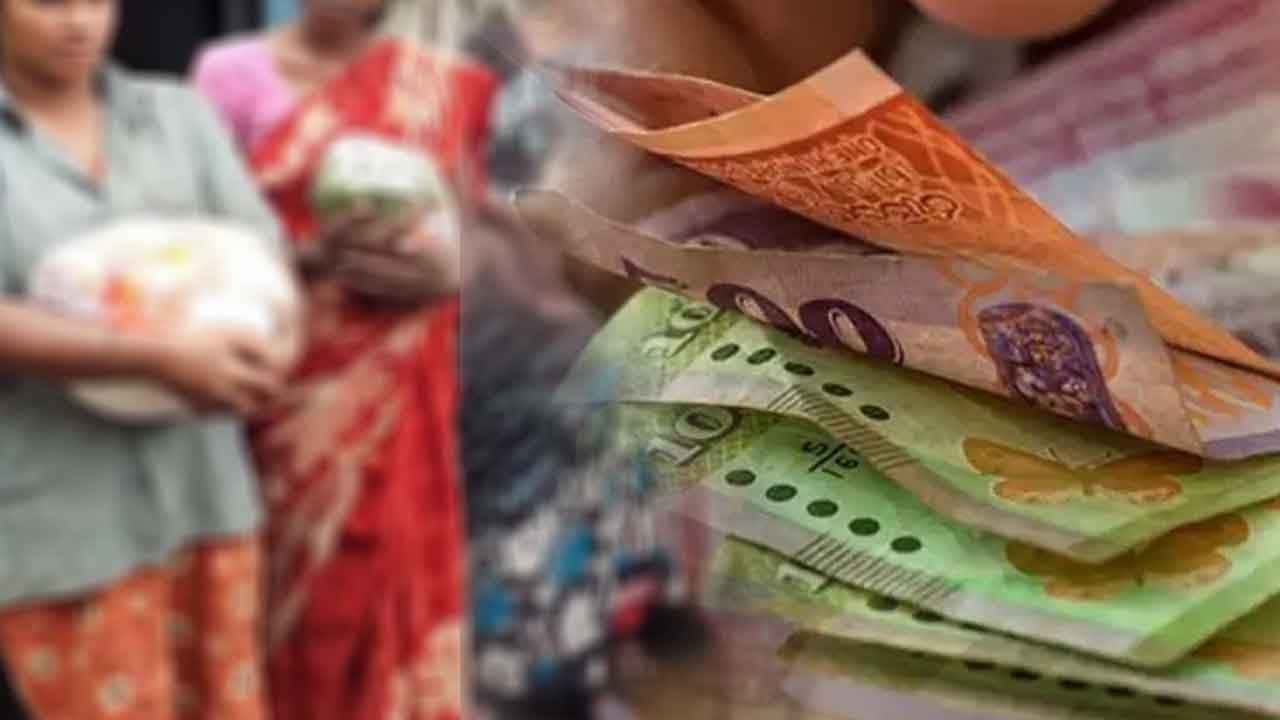 'අස්වැසුම' ප්රතිලාභී ලැයිස්තුවෙන් ලක්ෂ 14ක් කපයි