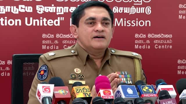 රතු වරෙන්තුකරුවන් 112ක් රටවල් 13ක සිටින බවට පොලීසිය හඳුනාගනී