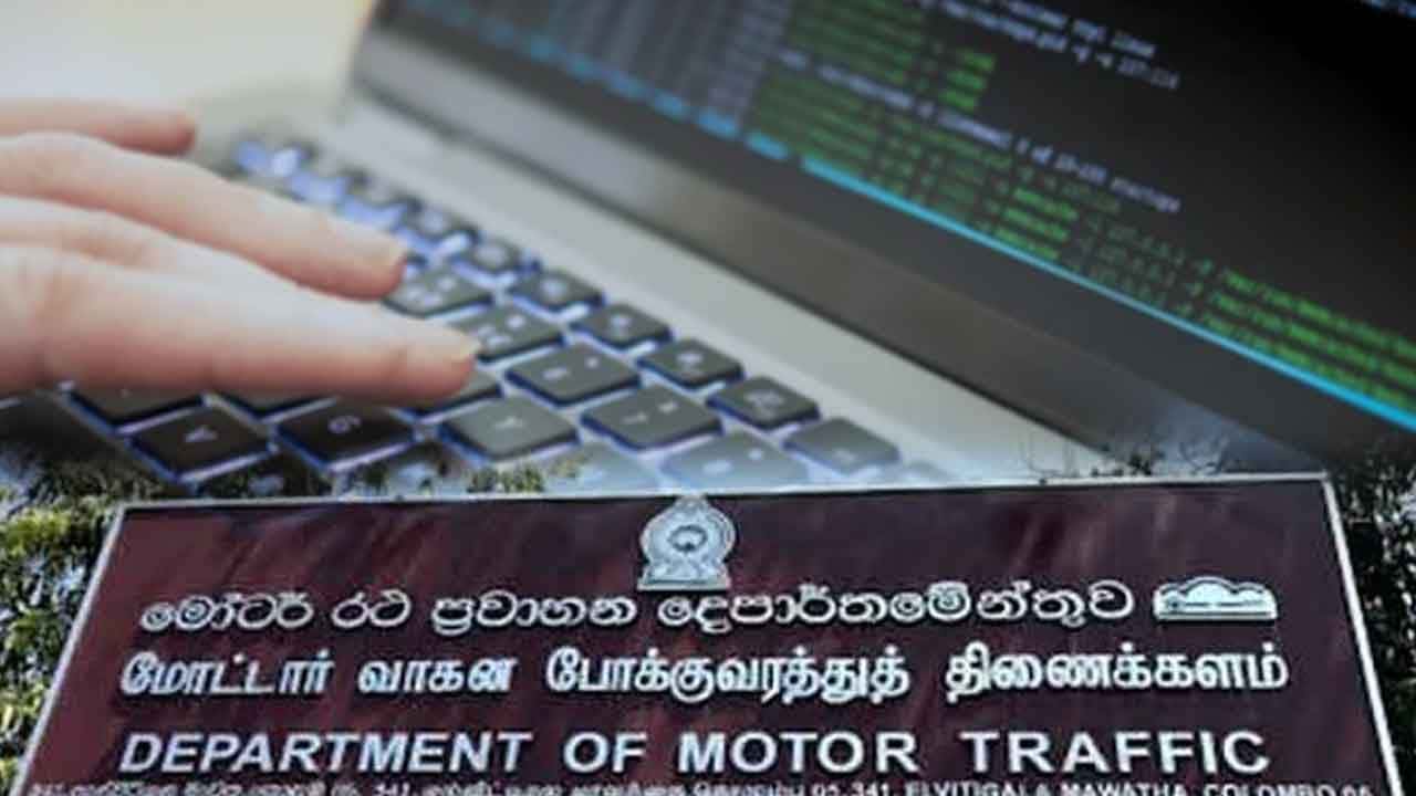මෝටර් රථ ප්රවාහන දෙපාර්තමේන්තුවට වලානෙන් පනී
