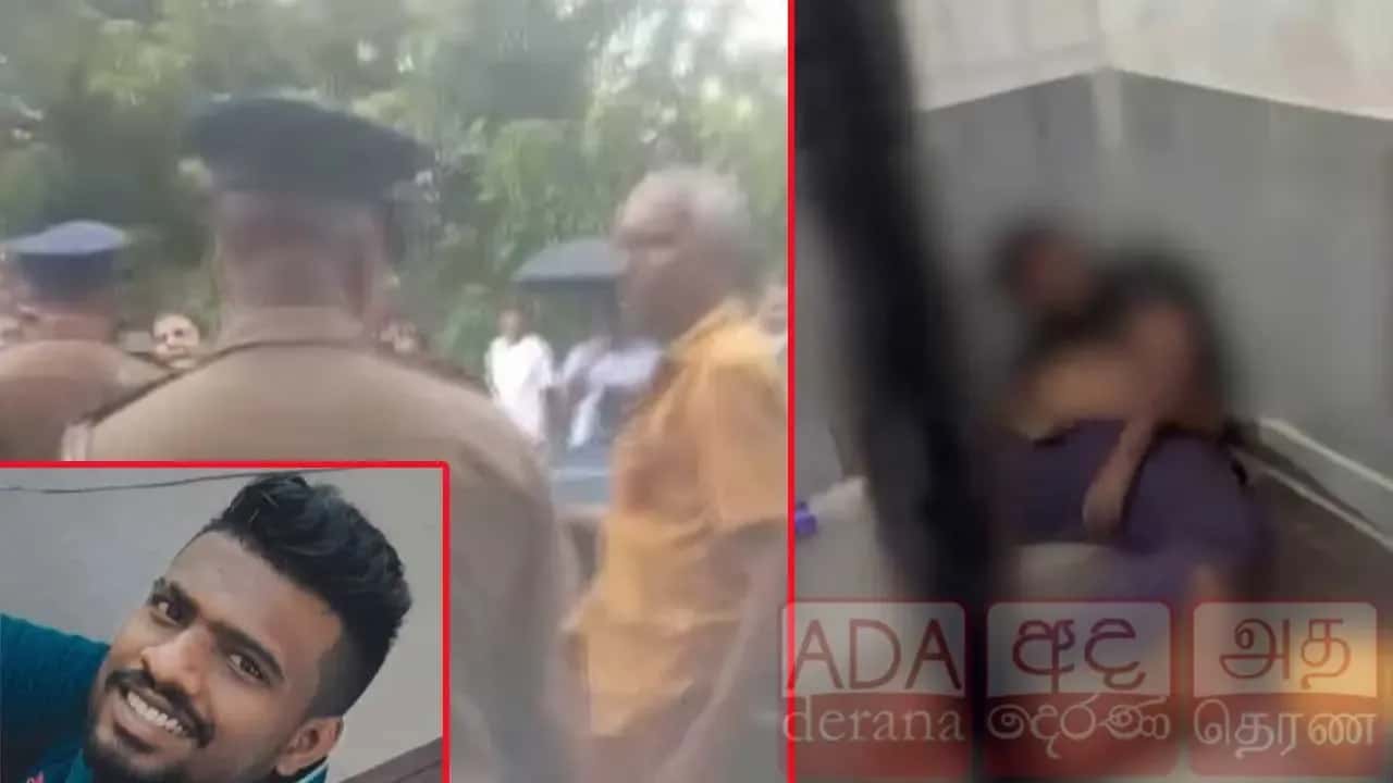 හෝමාගම පොලිස් භාරයේ සිටි සැකකරුගේ මරණය - පොලිස් නිලධාරීන් 09කගෙන් ප්රකාශ සටහන් කර ගනී