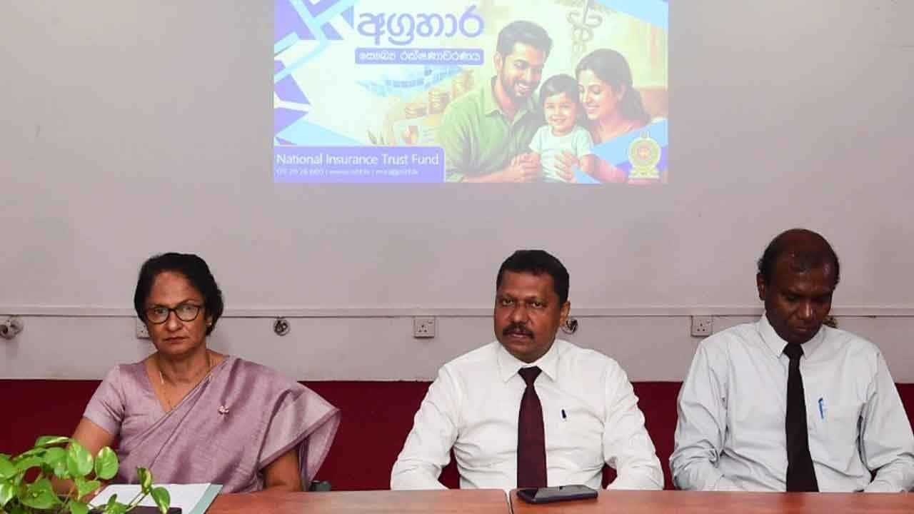 ආයුර්වේද ඖෂධ සංස්ථාවේ සේවකයින්ට නොවැම්බර් 01 සිට අග්රහාර රක්ෂණය