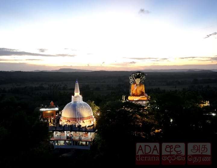 දෙරණාභිවන්දනා
