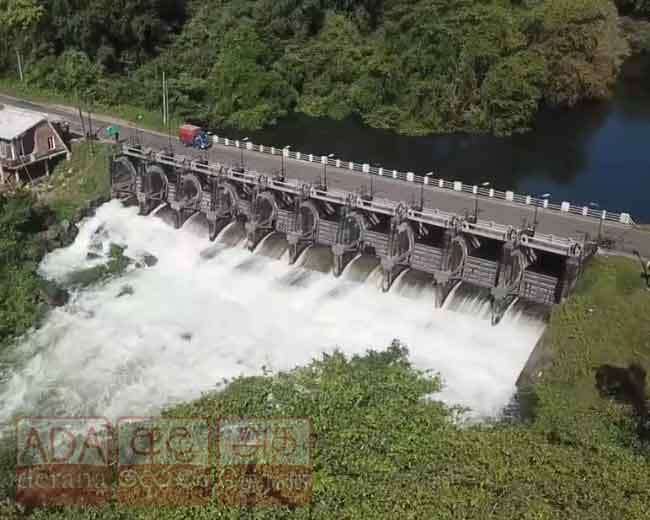 කන්තලේ ජලාශය