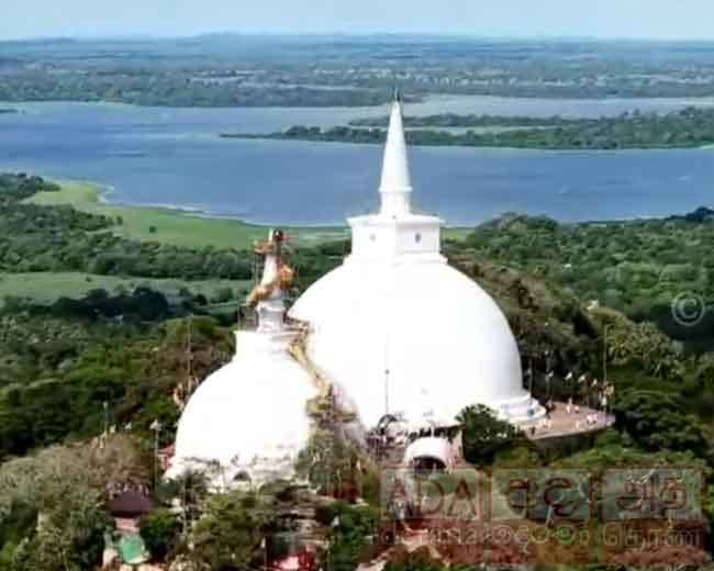 මිහින්තලා පුද බිම...