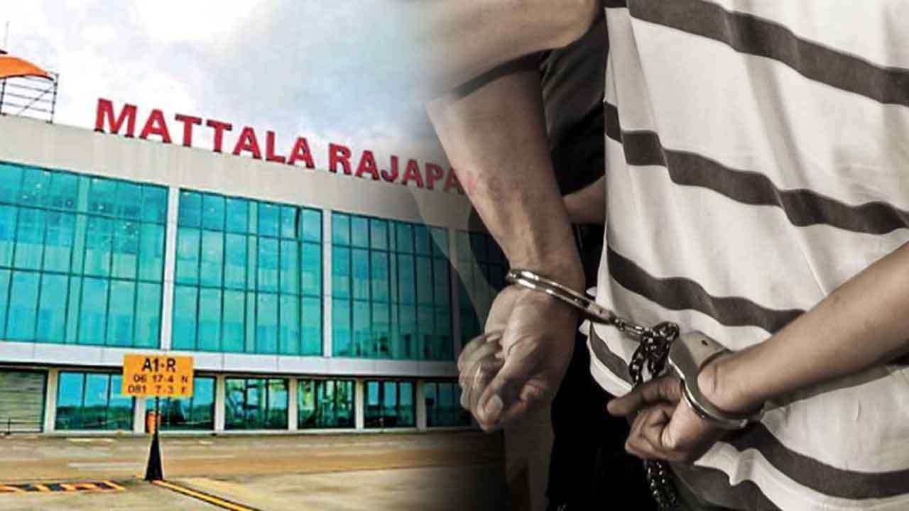 මත්තල ගුවන්තොටේ සැරිසරන මුවන්, මස්කර විකිණූ ගුවන් හමුදාවේ 5ක් අත්අඩංගුවට