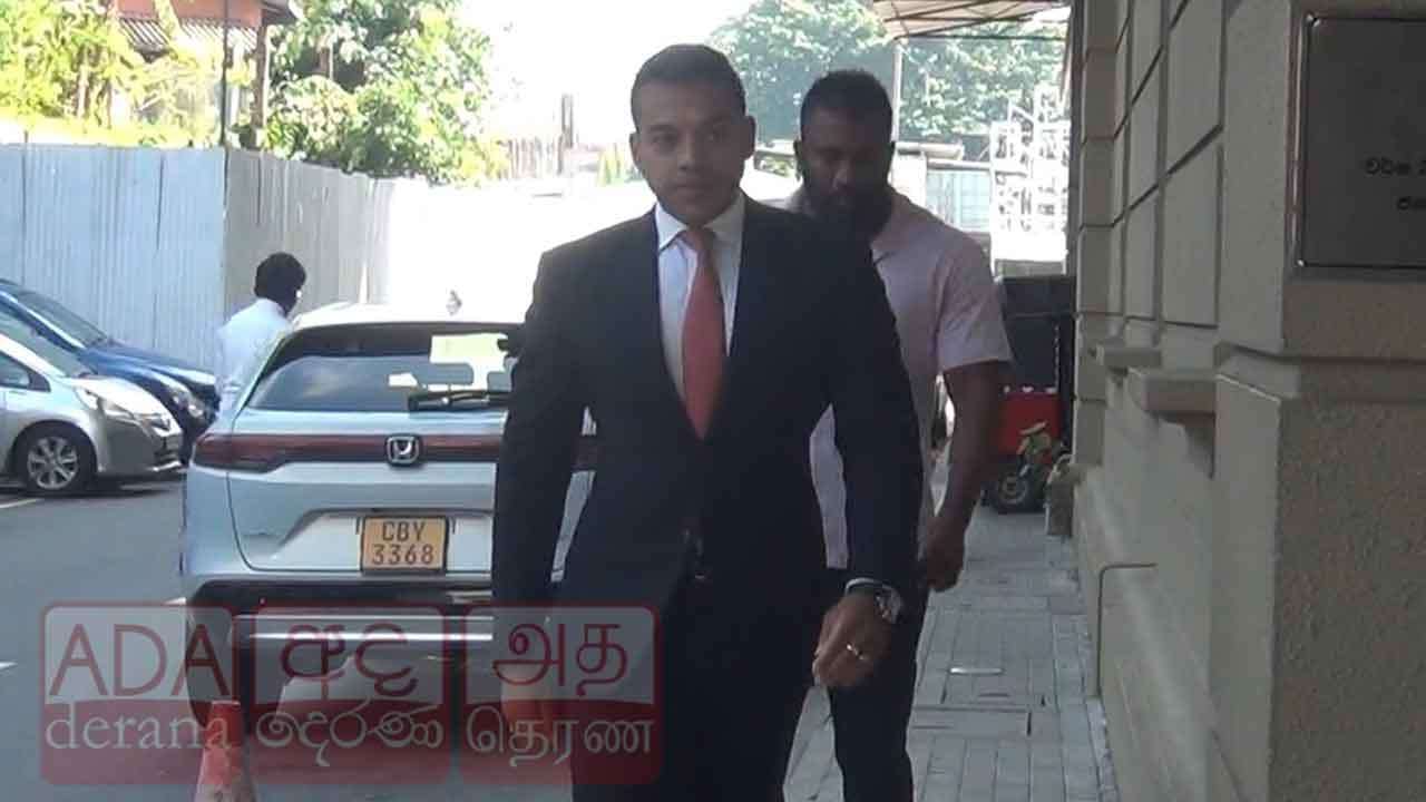 යෝෂිත රාජපක්ෂත් අධිකරණයට