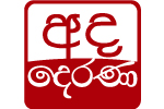දඹුල්ල ප්‍රා සභාවේ සජබ සභිකයින්ගේ පක්ෂ සාමාජිකත්වය අත්හිටුවයි